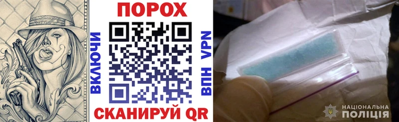 Амфетамин Premium  omg вход  Высоковск  купить наркоту 