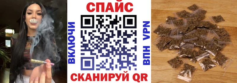 omg ссылки  дарнет шоп  Высоковск  Бутират бутик 
