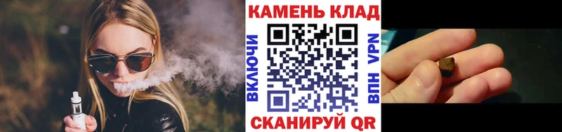 ГАШИШ индика сатива  Высоковск 