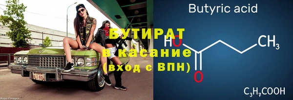 PSILOCYBIN Белоозёрский