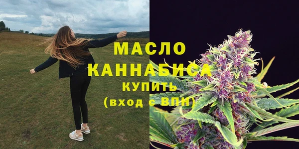 Альфа ПВП Беломорск