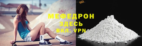 соль ск Баксан