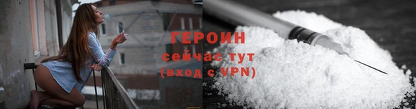 соль ск Баксан