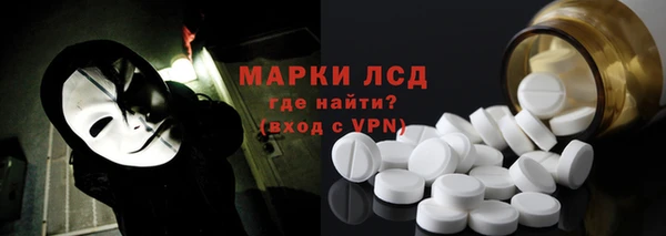 мдпв Балахна