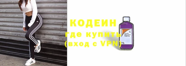 Альфа ПВП Беломорск