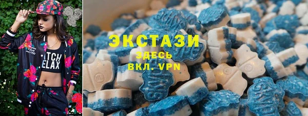 первитин Балабаново