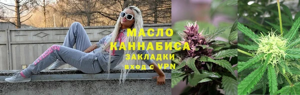 PSILOCYBIN Белоозёрский