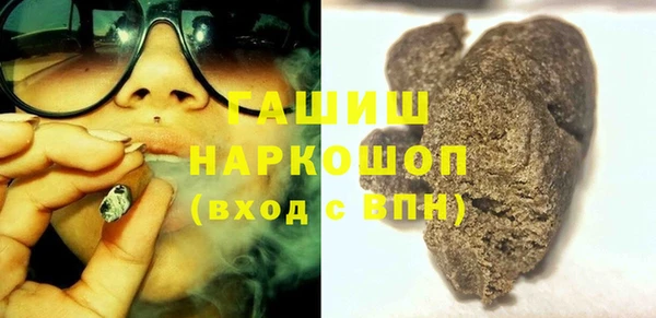 мдпв Балахна