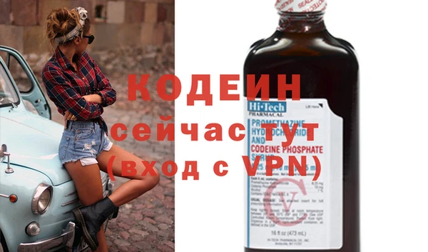 Альфа ПВП Беломорск