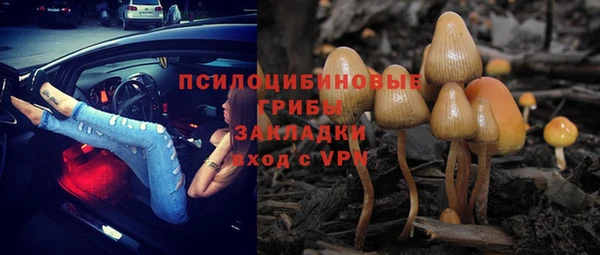 первитин Балабаново